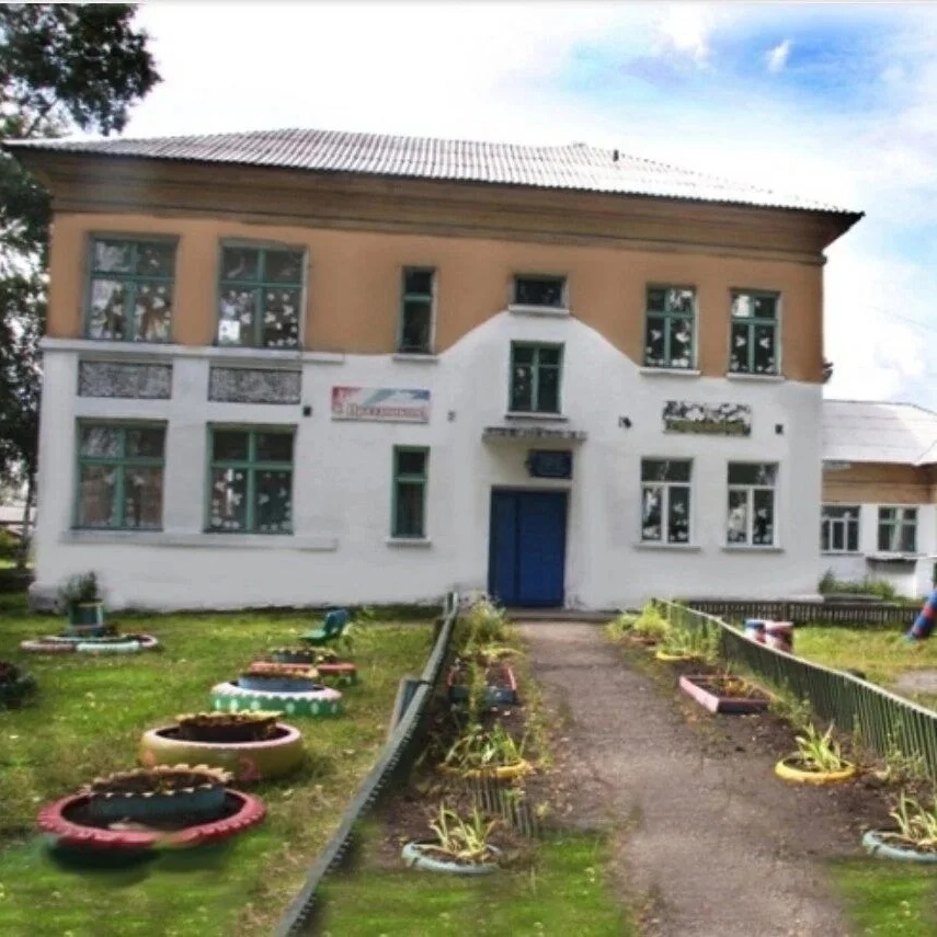 МКДОУ "Детский сад N°2" Анжеро-Судженск — Канал Макс рейтинг МКДОУ "Детский сад N°2" Анжеро-Судженск