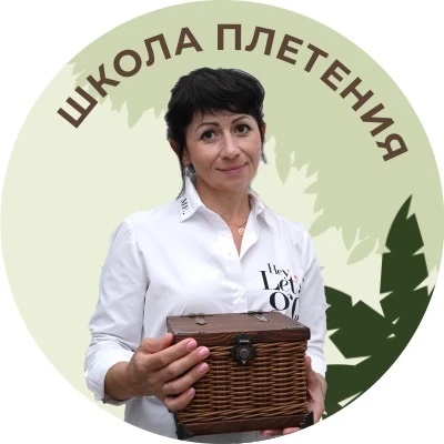 Иконка Канал Лозамастер Плетение мебели — портал Max