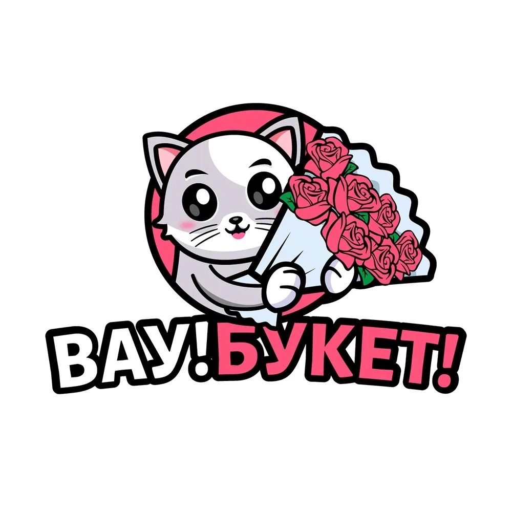 Иконка Канал Доставка цветов Оренбург | Вау! Букет! — портал Max