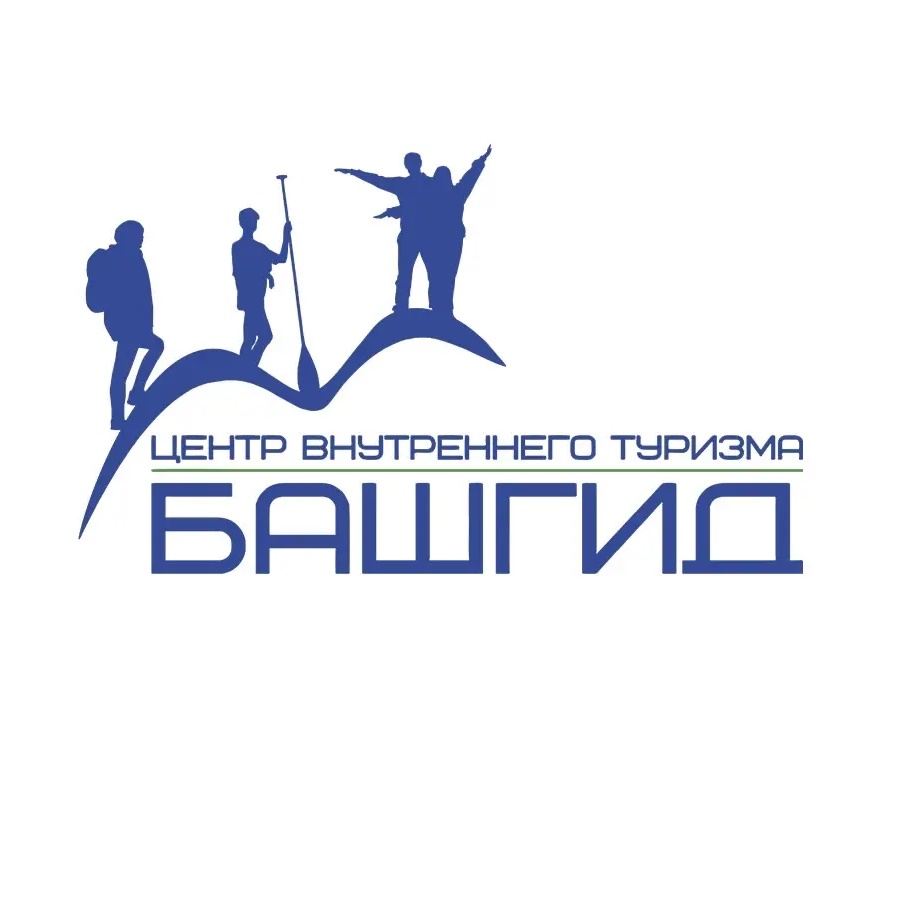 БАШГИД | Экскурсии и Туры по Башкирии — Канал Макс рейтинг БАШГИД | Экскурсии и Туры по Башкирии