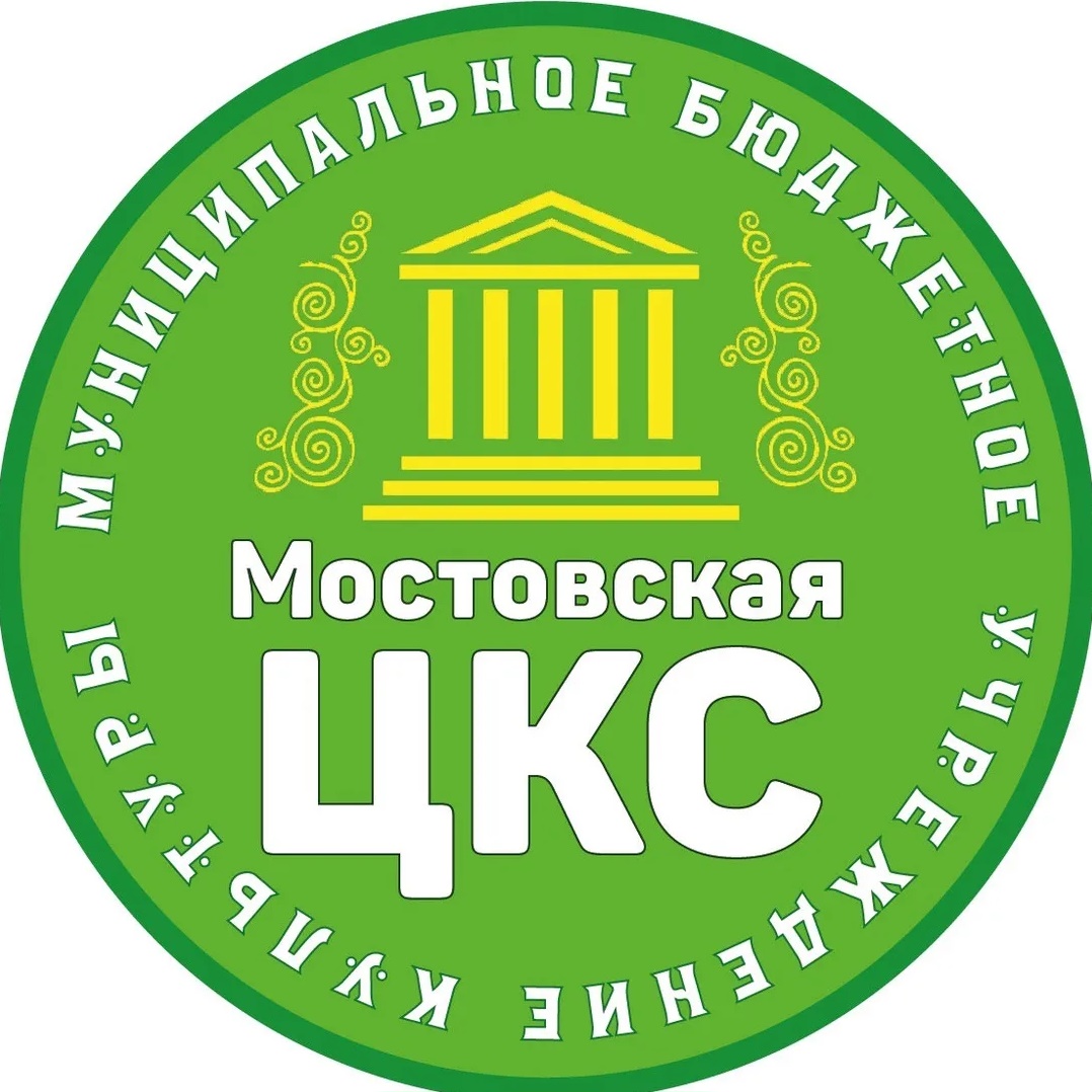 Иконка Канал Мостовская ЦКС — портал Max