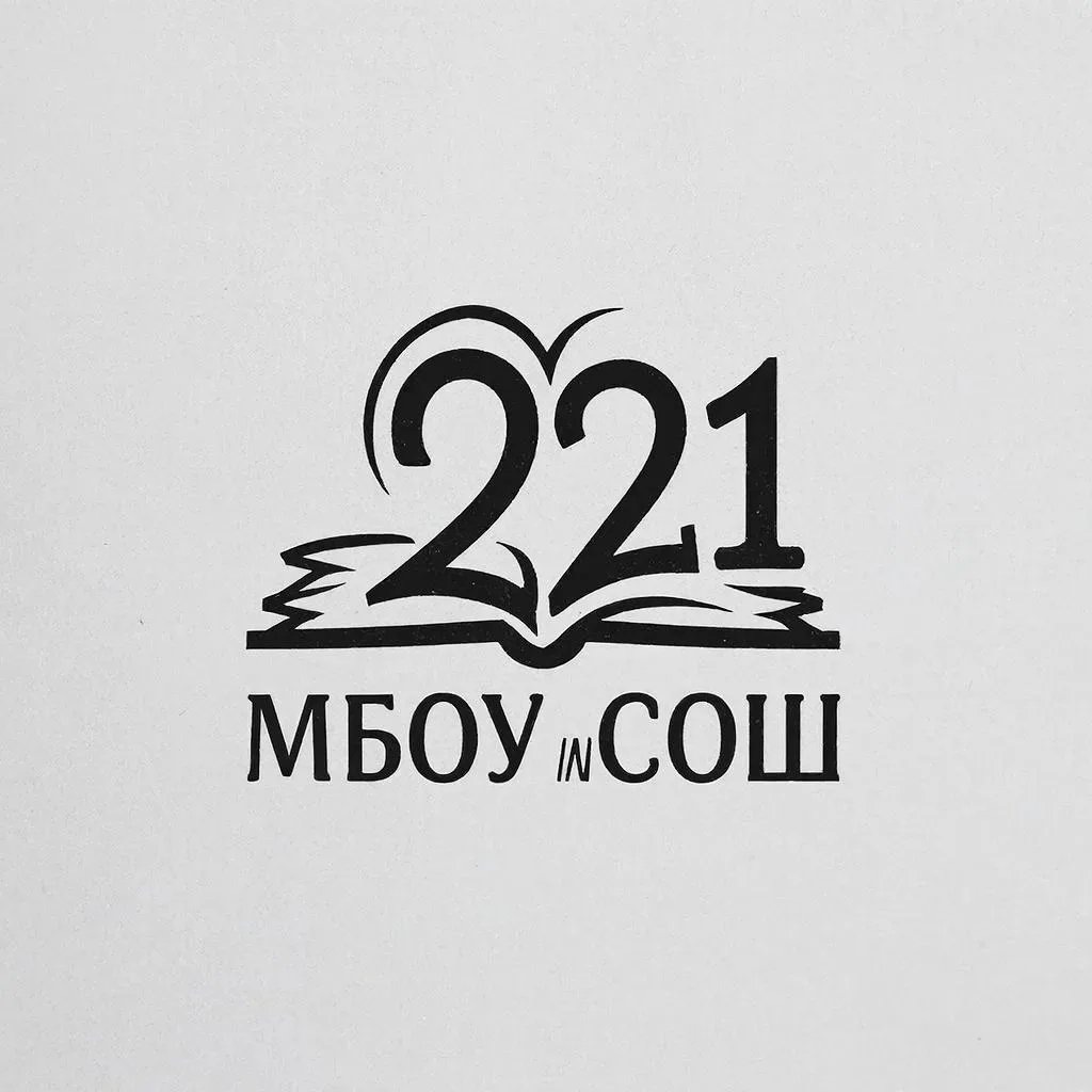 Иконка Канал МБОУ СОШ № 221 | Шувакиш  (Свердловская область, ОО) — портал Max