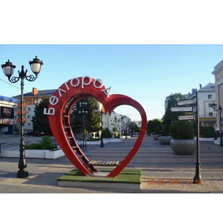 Аватар Группа БЕЛГОРОД — рейтинг Max