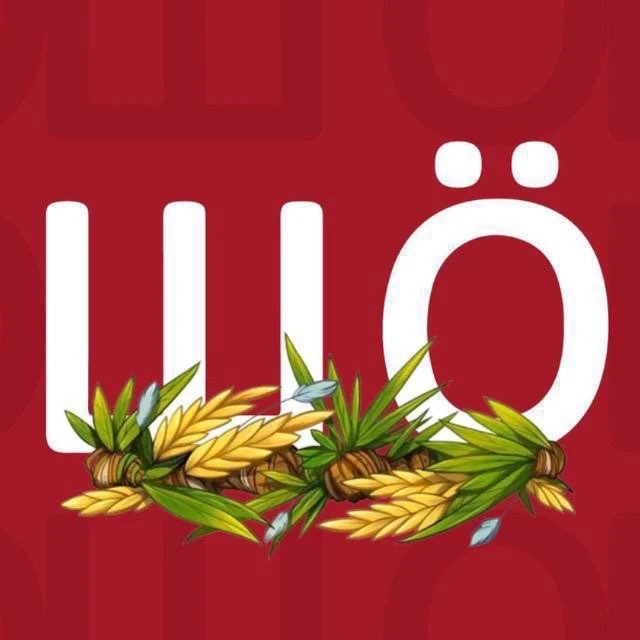 ШÖ ❓ Шебекино — Канал Макс рейтинг ШÖ ❓ Шебекино