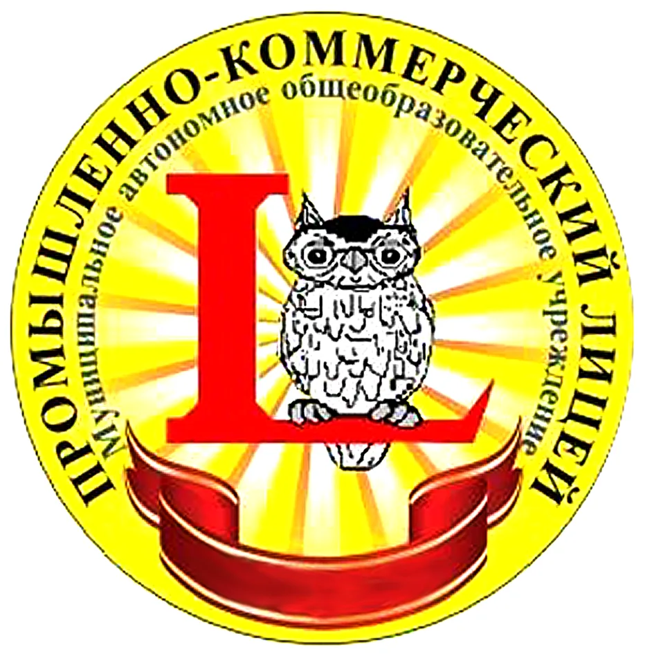 Иконка Канал МАОУ "ПКЛ" — портал Max