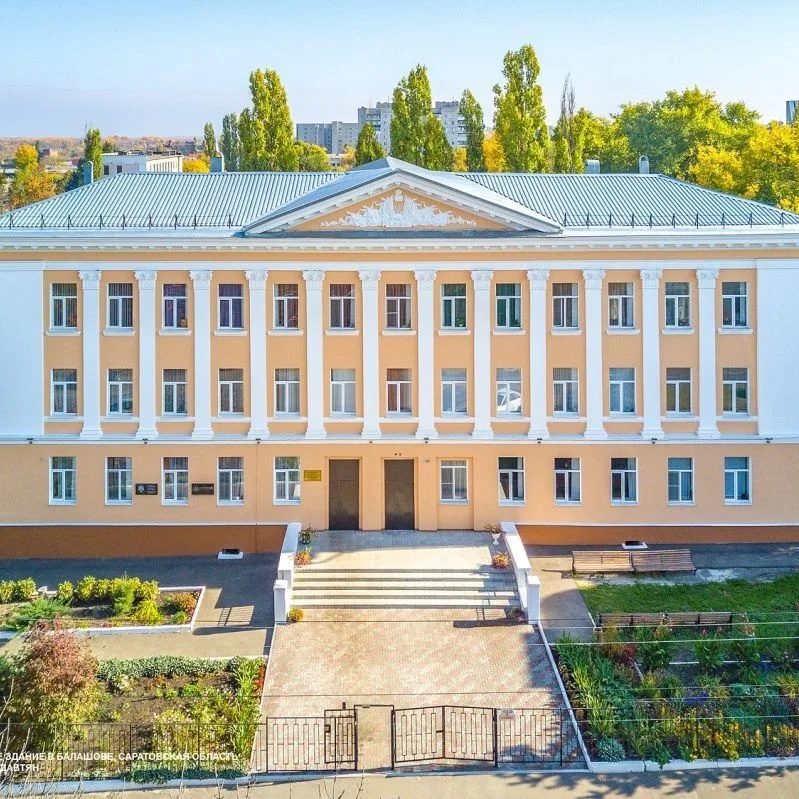 Иконка Канал МБУДО Центр "Созвездие" г. Балашова, Саратовской области — портал Max