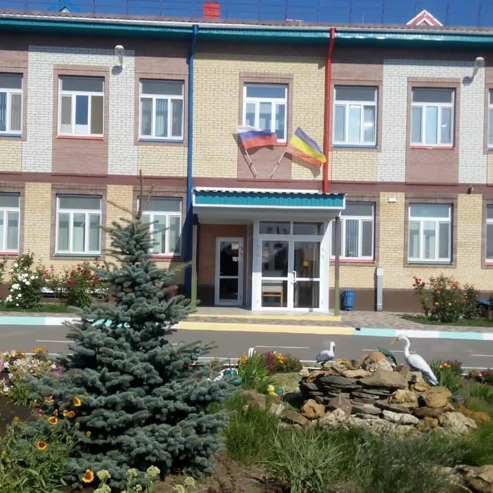 Иконка Канал МБДОУ N 14  "Теремок" город Константиновск — портал Max