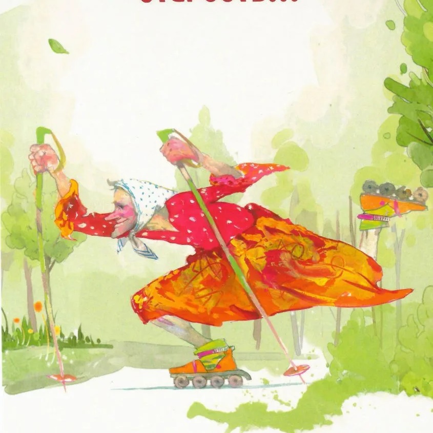 Иконка Канал Комплексный центр Василеостровского района — портал Max