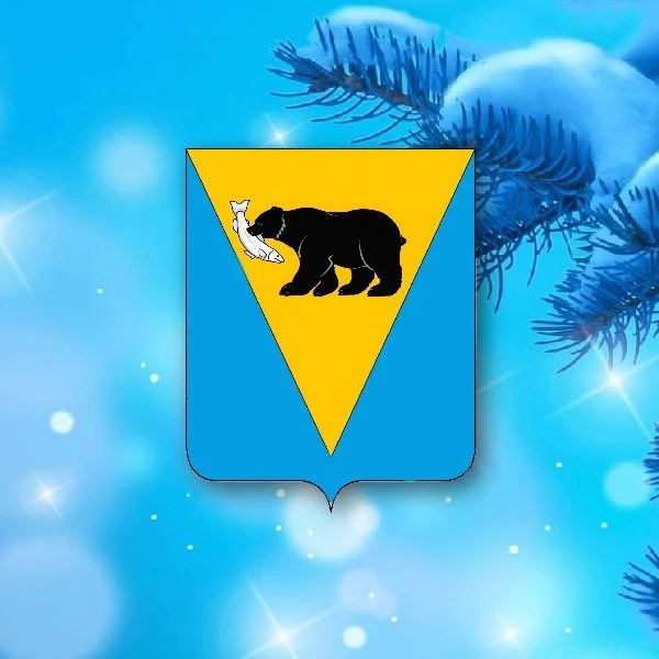 Иконка Канал Администрация Усть-Большерецкого района — портал Max