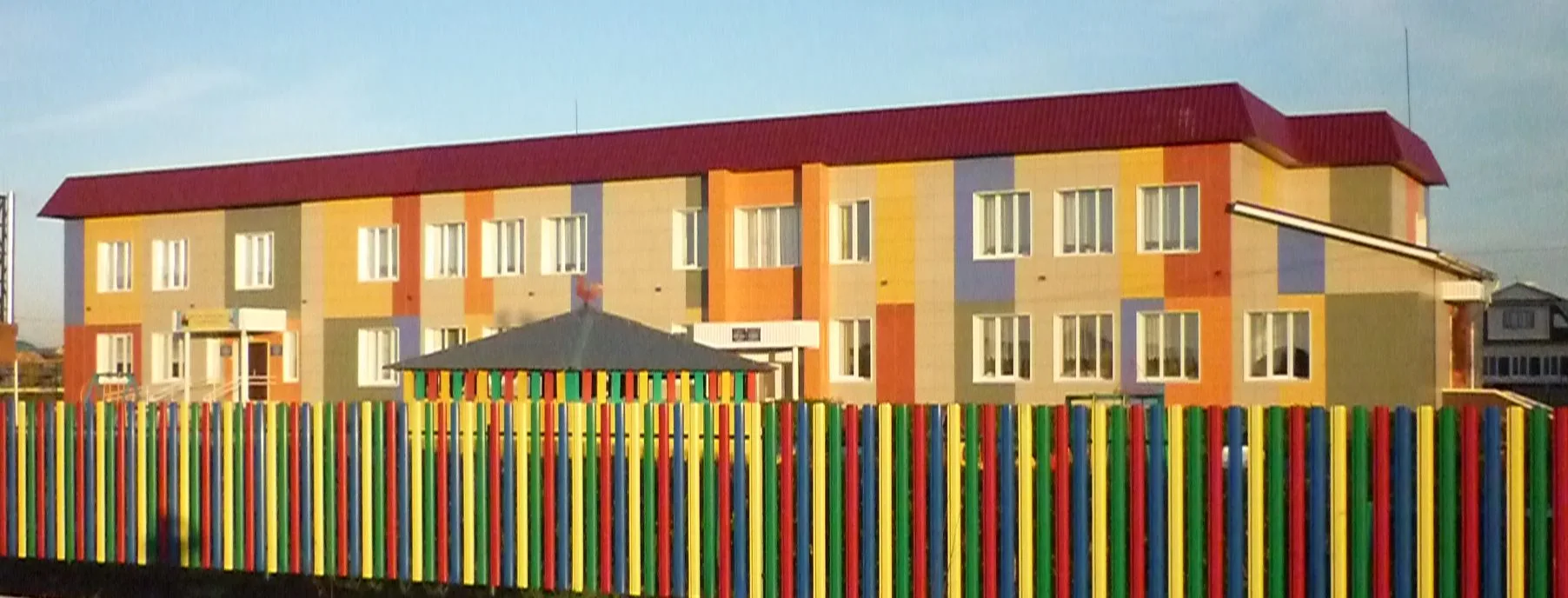 Иконка Канал МБДОУ "Детский сад с. Вахитово" — портал Max