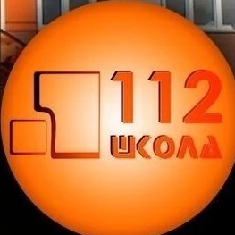 Иконка Канал МАОУ "СОШ №112 с углубленным изучением информатики" — портал Max