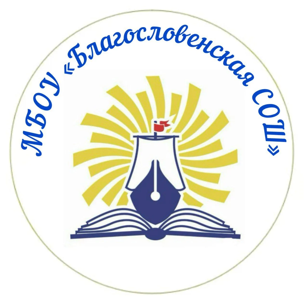 Иконка Канал МБОУ "Благословенская СОШ" — портал Max