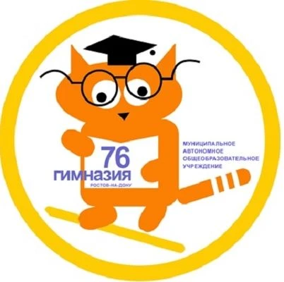 Иконка Канал МАОУ "Гимназия № 76" — портал Max