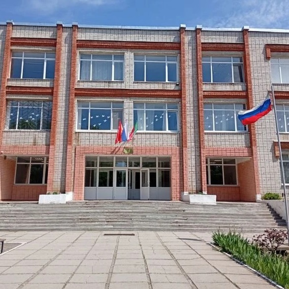 Иконка Канал ГБУ ОО ЗО "СОШ №3" г. Приморск — портал Max