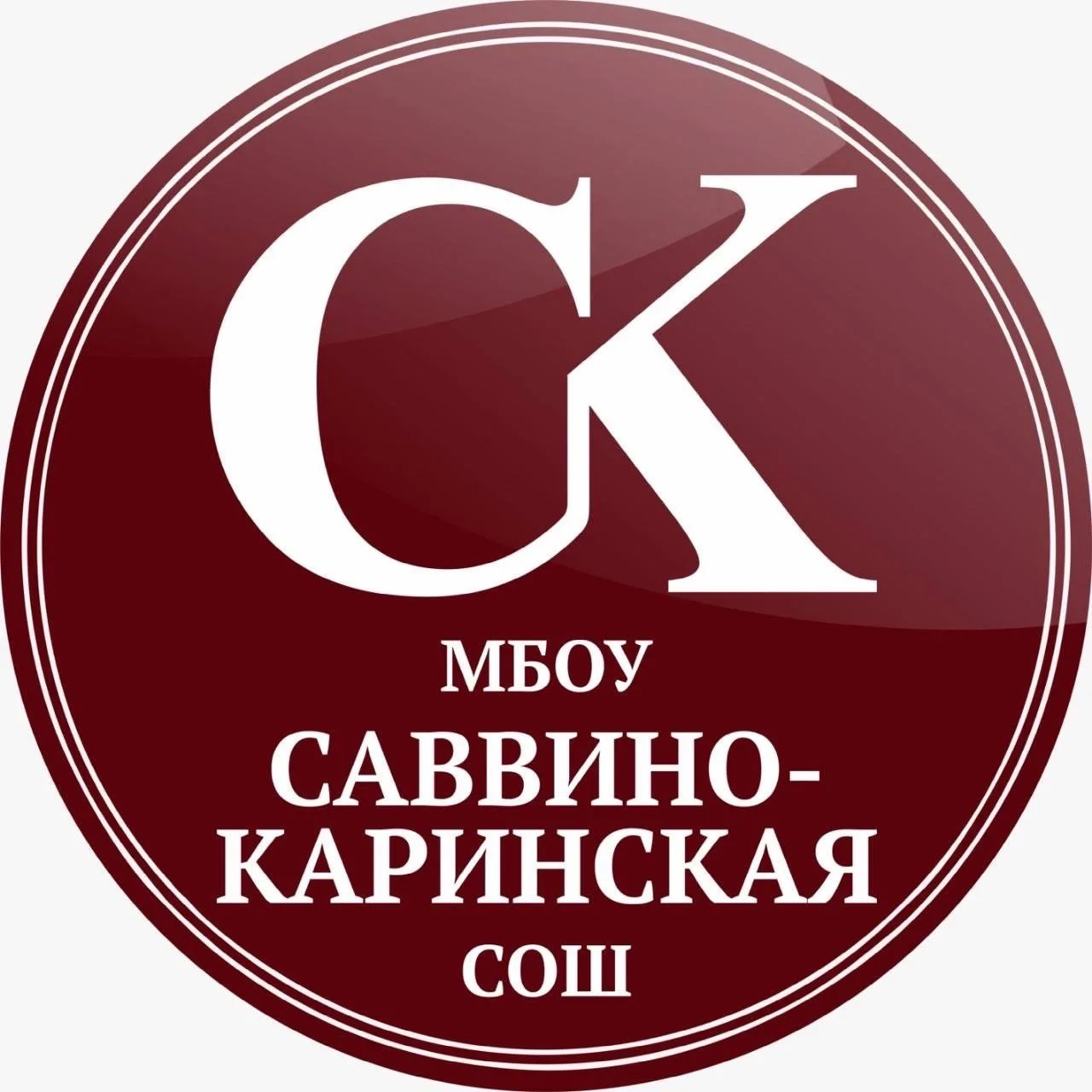 Иконка Канал Саввино-Каринская школа — портал Max