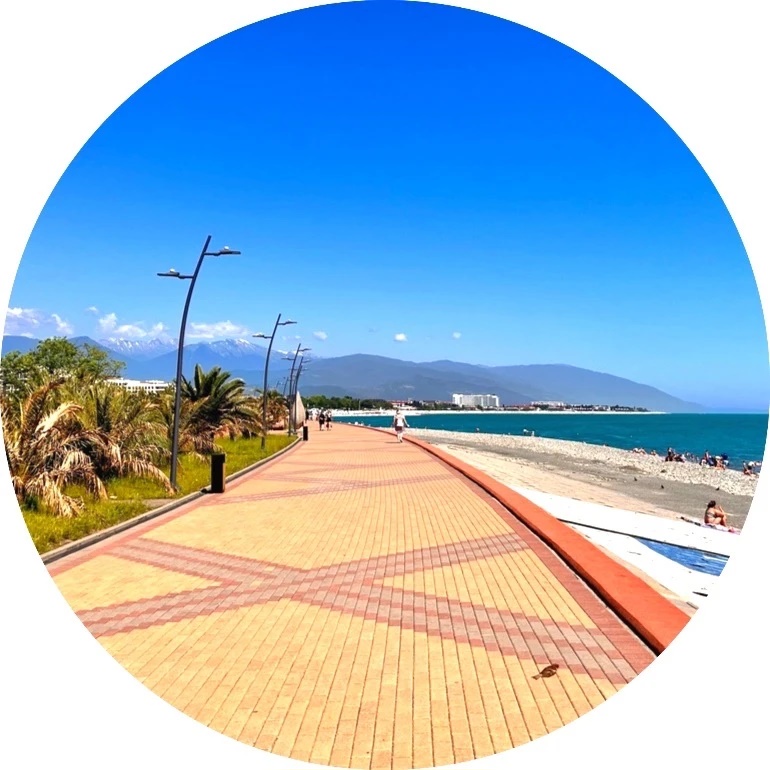 Иконка Канал Имеретинка | Сириус — портал Max