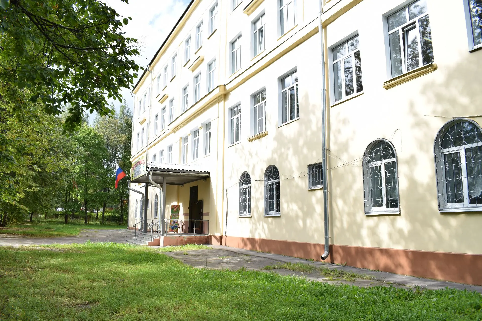 Иконка Канал МБОУ СОШ № 5 г.Киржач — портал Max