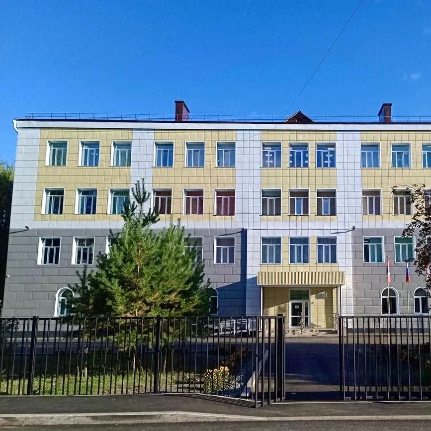 Иконка Канал БОУ СОШ 3 ЛАО Омск — портал Max