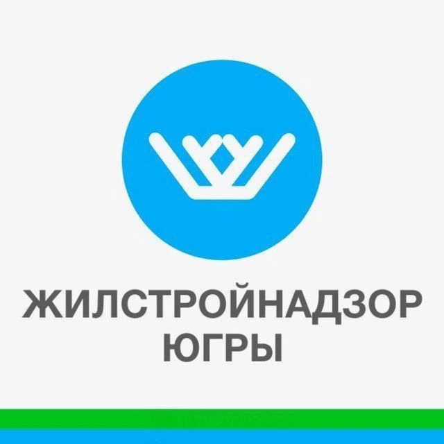 Иконка Канал Жилстройнадзор Югры — портал Max