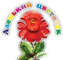 Иконка Канал МБДОУ «Детский сад 114» г. Чебоксары — портал Max