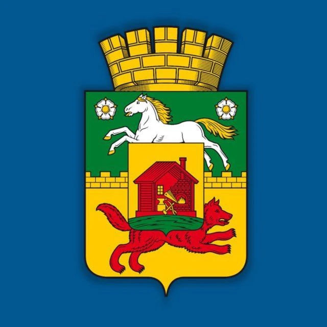 Иконка Канал Администрация города Новокузнецка — портал Max