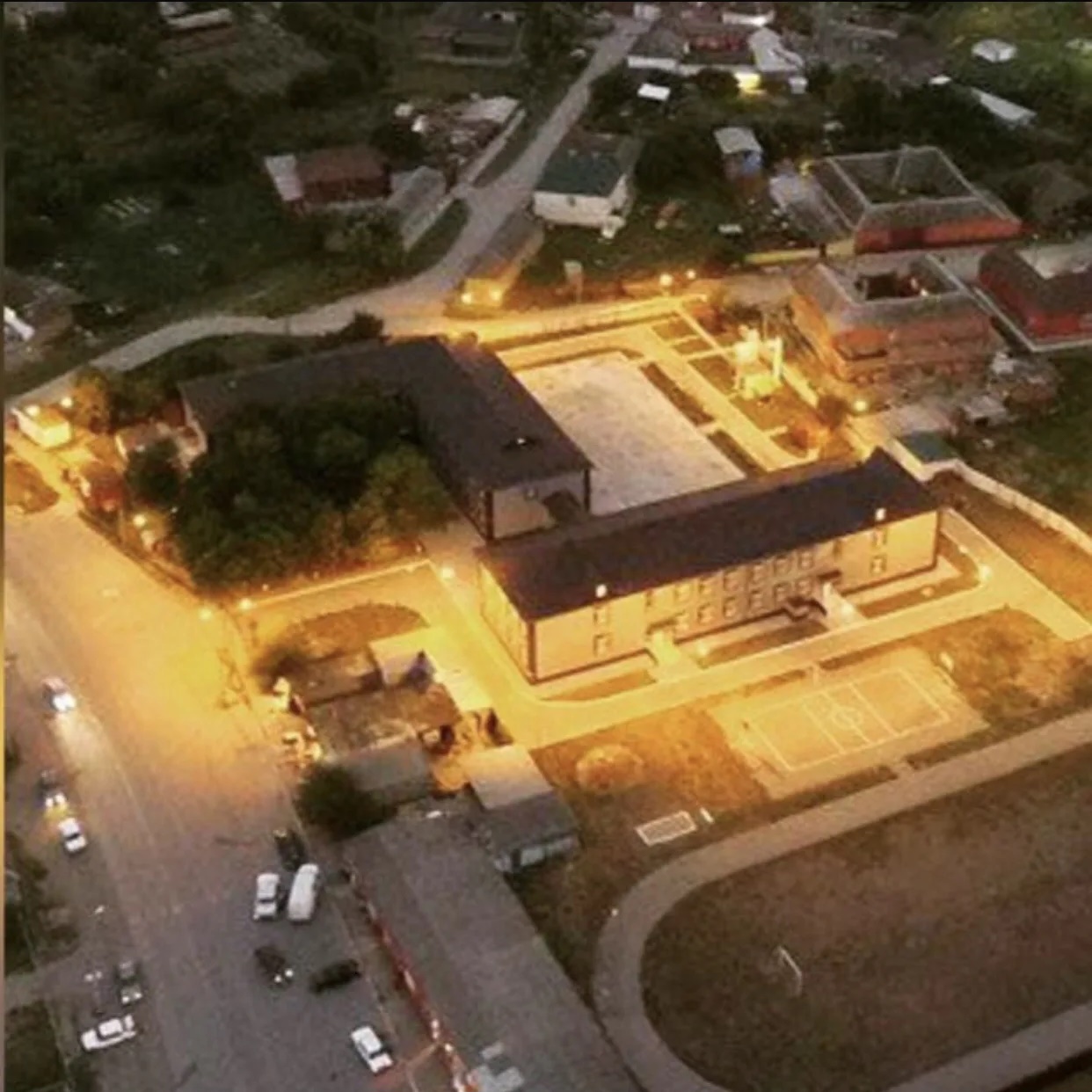 Иконка Канал МБОУ "ЭНГЕЛЬ-ЮРТОВСКАЯ СШ №2" — портал Max