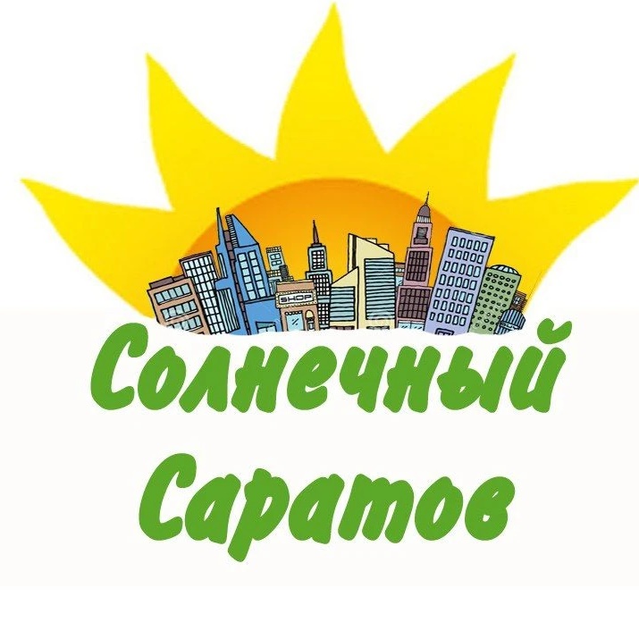 Иконка Канал Солнечный Саратов — портал Max