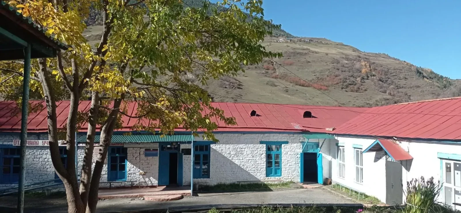 Иконка Канал МКОУ "Ругельдинская СОШ им. Ахкубекова М.Г."" — портал Max