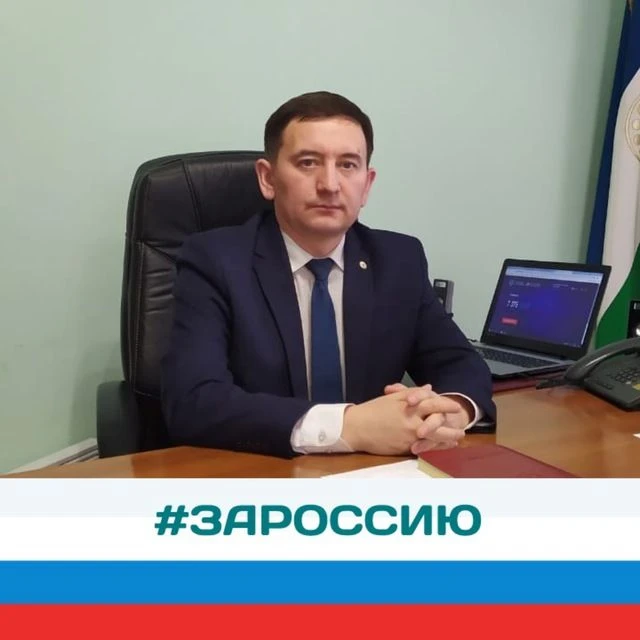 Иконка Канал Арслан Шагаретдинов, Глава администрации Аургазинского района — портал Max