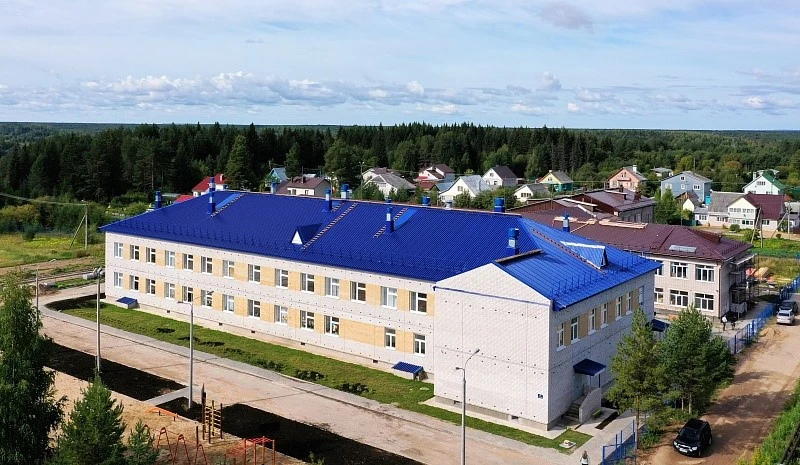 Иконка Канал МОУ "Приводинская СОШ" — портал Max