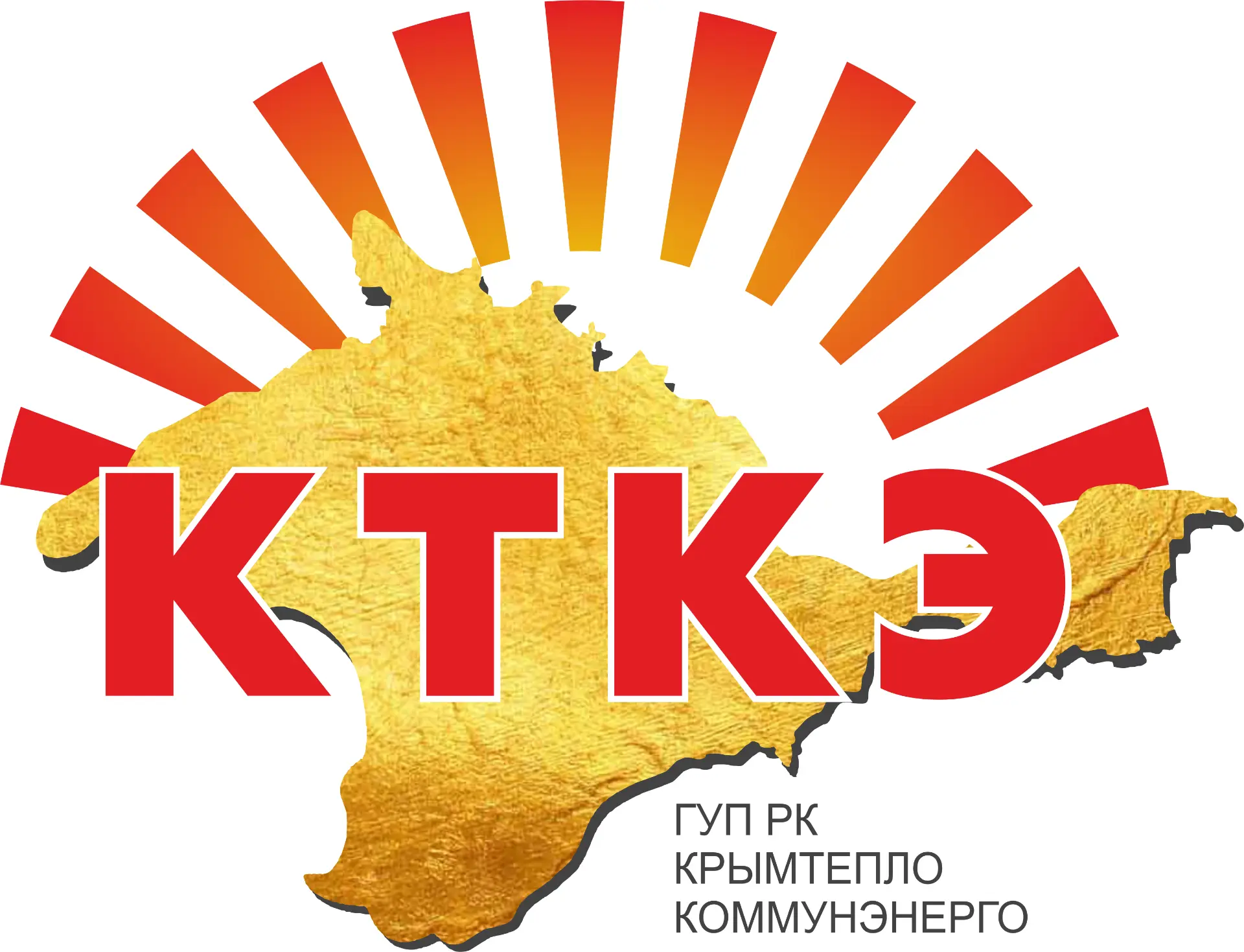 Иконка Канал ГУП РК "Крымтеплокоммунэнерго" — портал Max