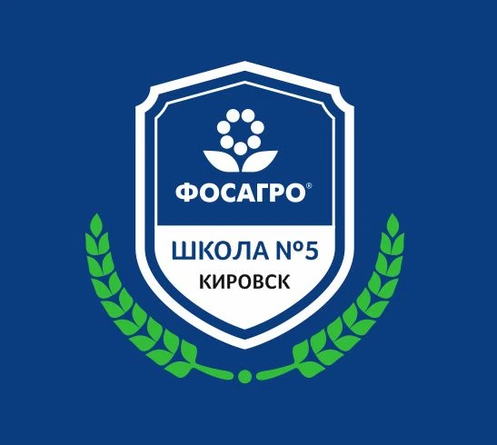 Иконка Канал МБОУ "СОШ №5 г.Кировск" — портал Max