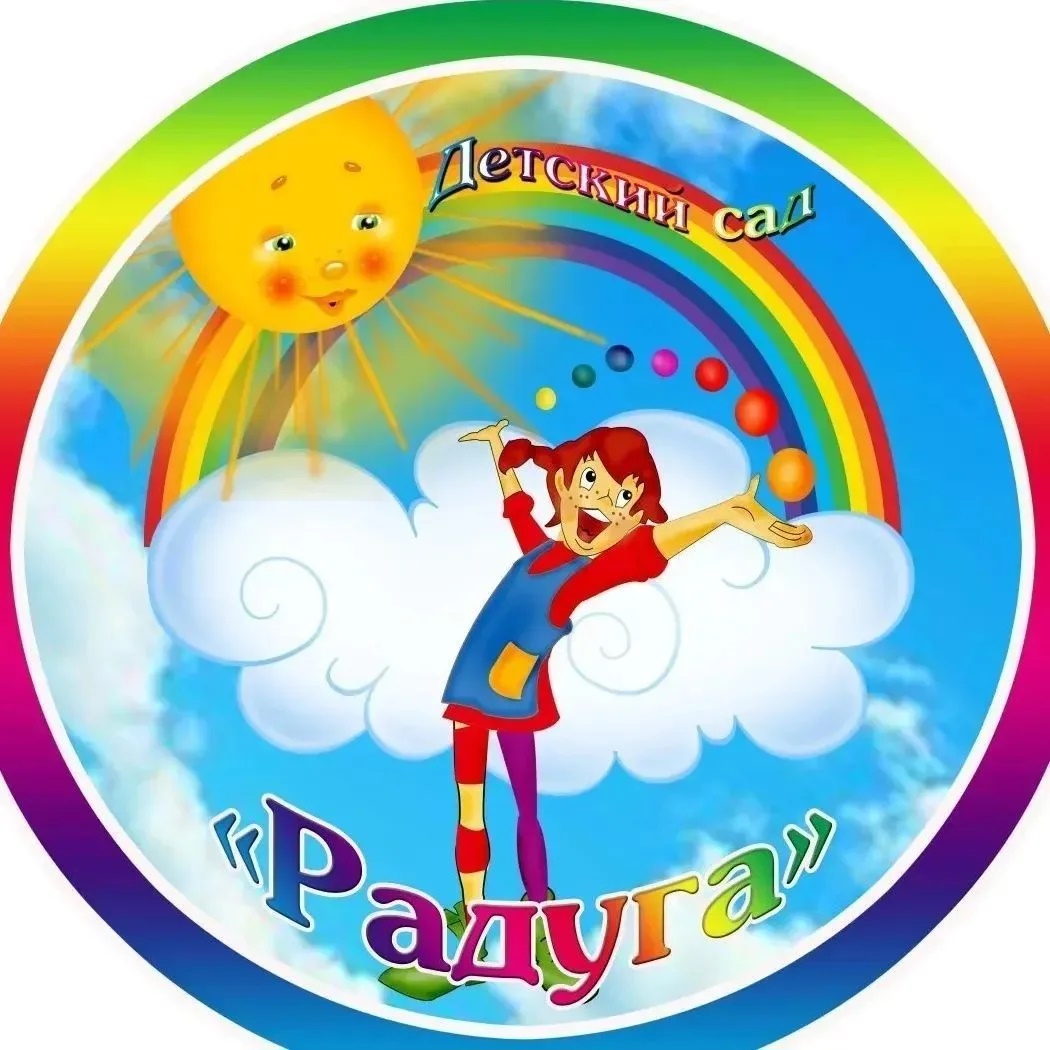 Иконка Канал МБДОУ города Иркутска детский сад N172"Радуга" — портал Max