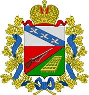 Администрация Русановского сельсовета Фатежского района — Канал Макс рейтинг Администрация Русановского сельсовета Фатежского района