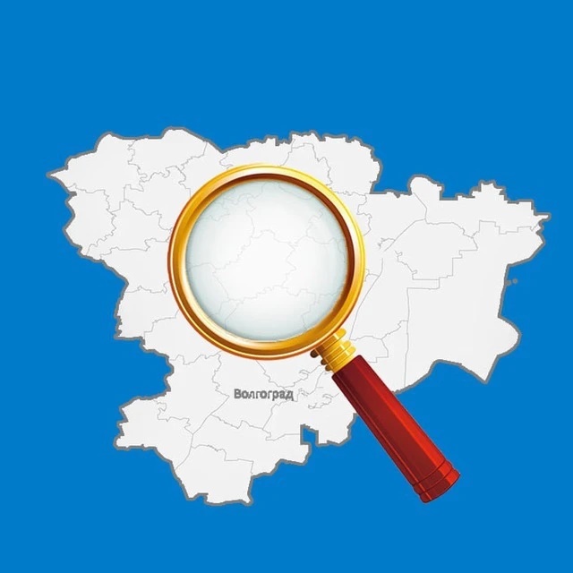 Иконка Канал ГосЗаказ34 — портал Max