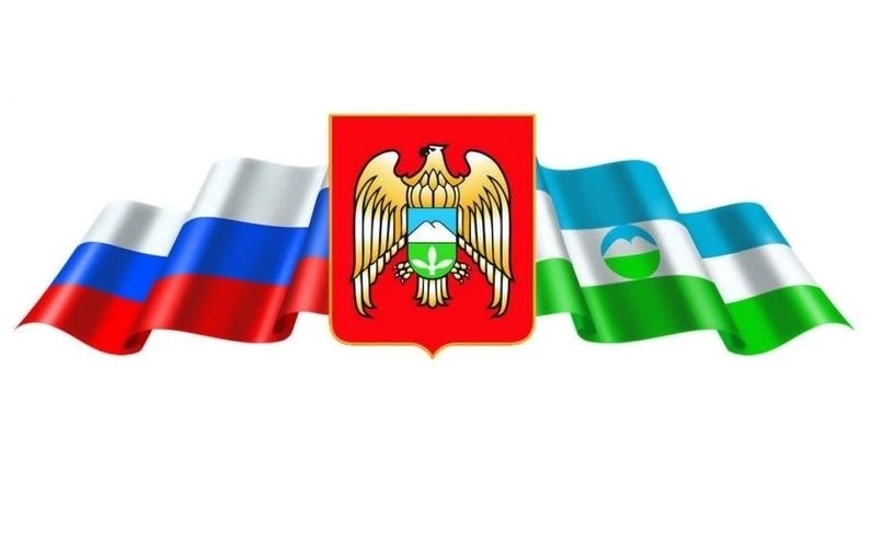 Иконка Канал МКУ "УБУ го Прохладный КБР" — портал Max