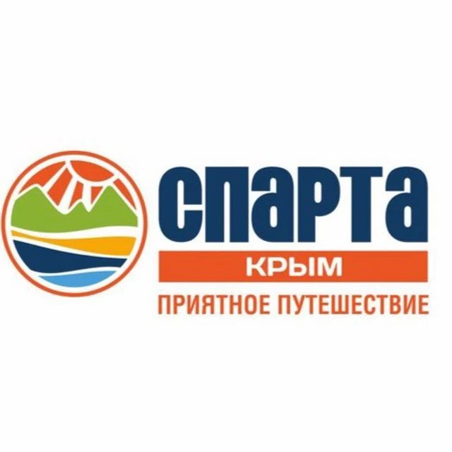 Иконка Канал Туроператор "СПАРТА КРЫМ" Туры по России и  за рубеж. — портал Max