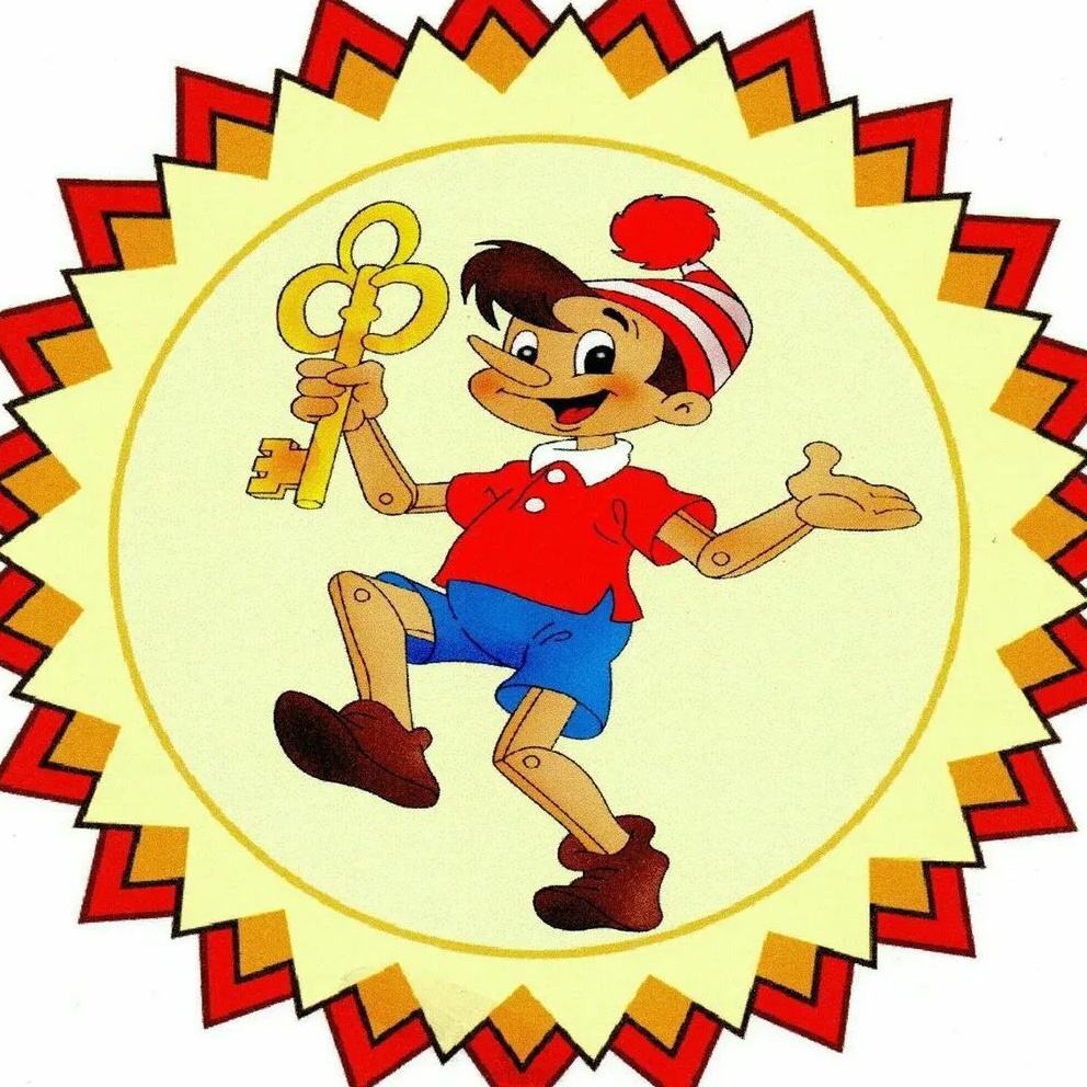 МДОБУ #12 Детский сад "Золотой ключик". Арсеньевского городского округа. — Канал Макс рейтинг МДОБУ #12 Детский сад "Золотой ключик". Арсеньевского городского округа.