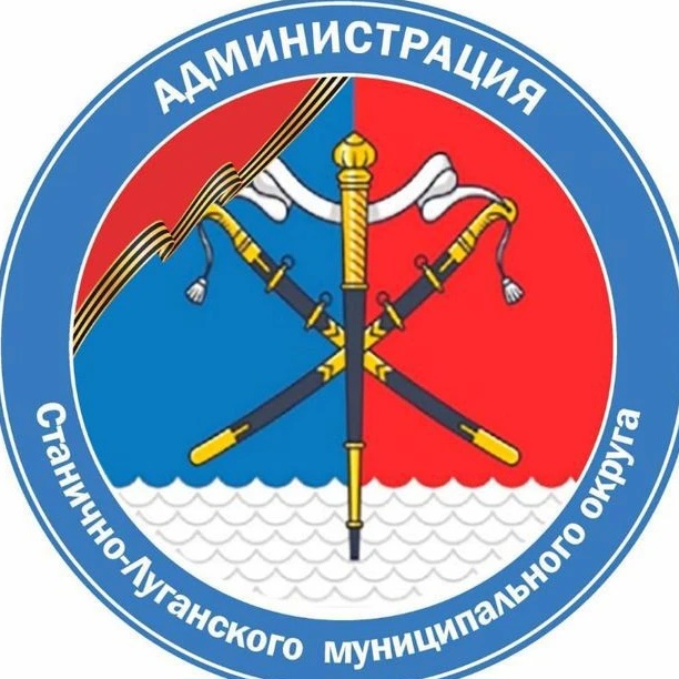 Иконка Канал Администрация Станично-Луганского округа — портал Max
