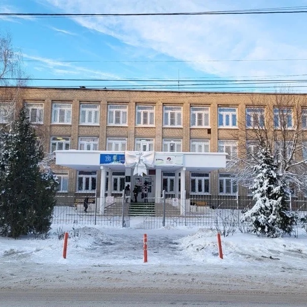 Иконка Канал МБОУ СОШ 16 г.Батайска — портал Max