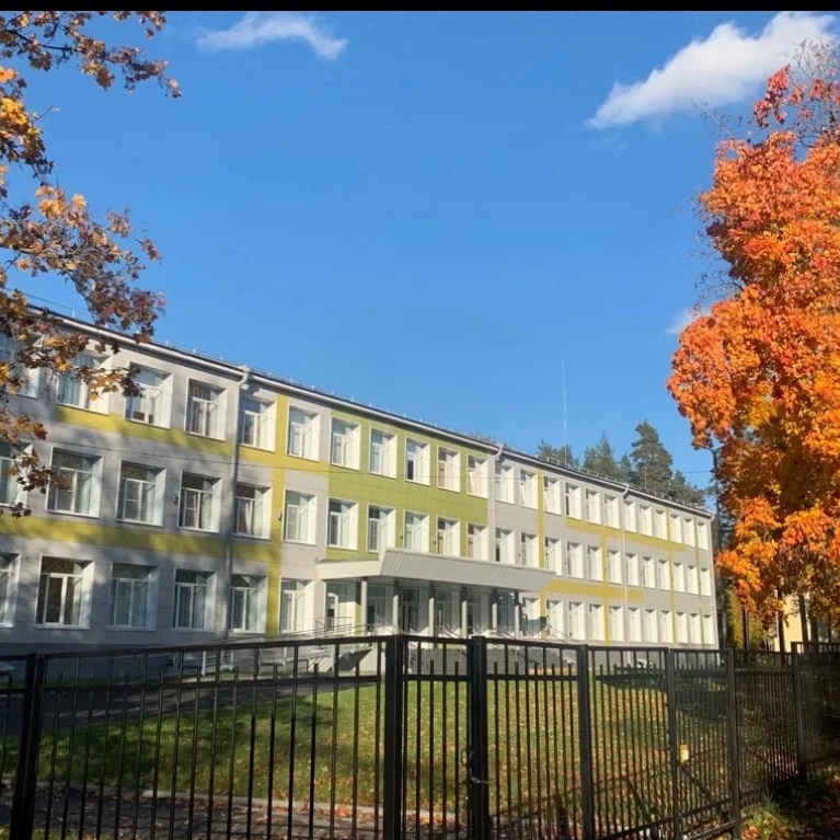 Иконка Канал Муниципальное общеобразовательное учреждение "Мичуринская средняя общеобразовательная школа"(МОУ "Мичуринская СОШ") — портал Max