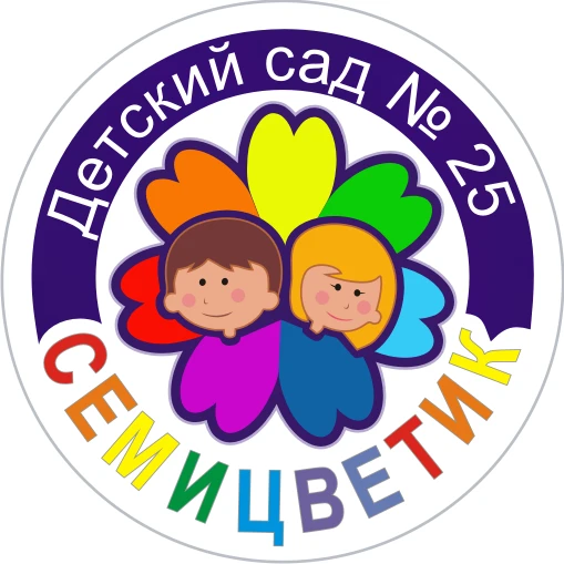 Иконка Канал Семицветик 25НВ — портал Max