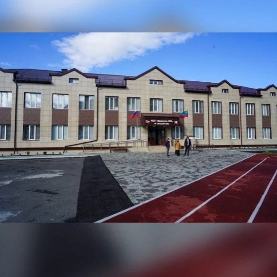 Иконка Канал МКОУ "Ободинская СОШ" — портал Max