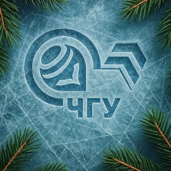 Иконка Канал ЧГУ им. И.Н. Ульянова | ЧувГУ — портал Max