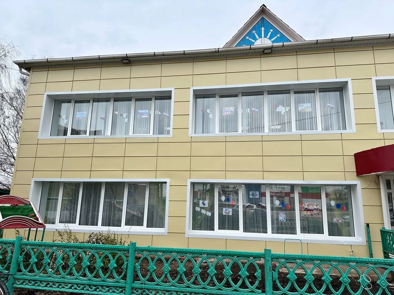 Бураевская районная библиотека — Канал Макс рейтинг Бураевская районная библиотека