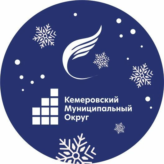 Иконка Канал Культура, спорт и молодёжная политика в Кемеровском округе — портал Max