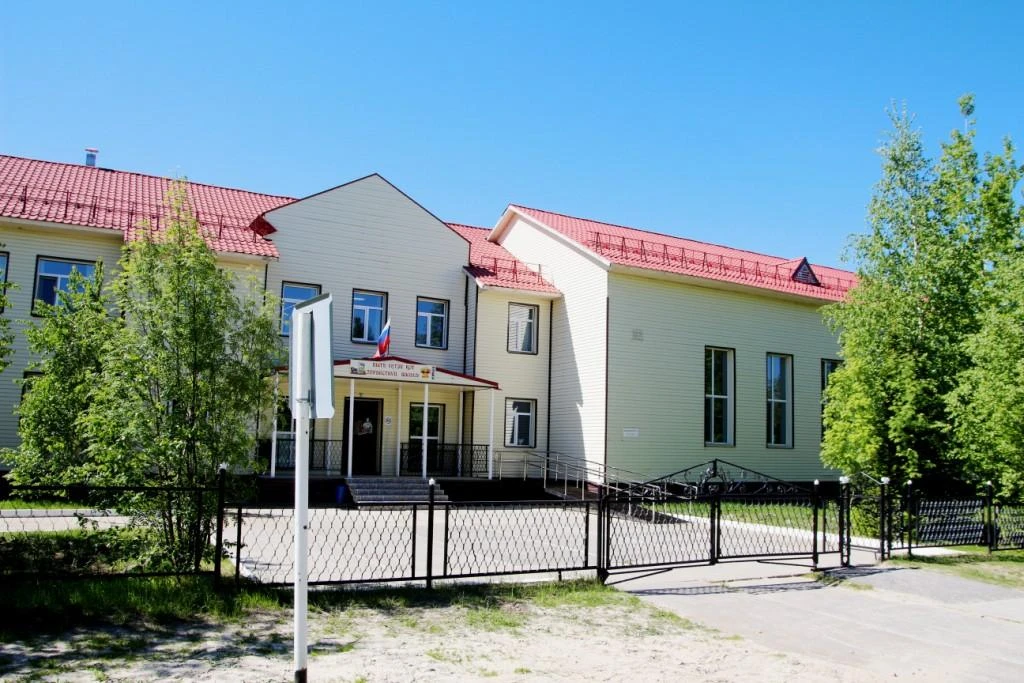 Иконка Канал НРМОБУ "Лемпинская СОШ" — портал Max