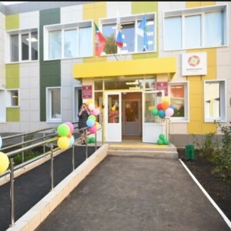 Иконка Канал ГБОУ "Набережночелнинская школа №87" — портал Max