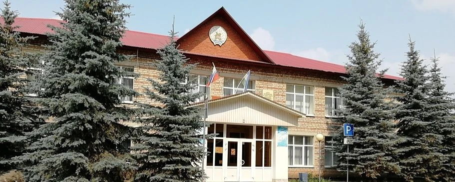 Иконка Канал Совет сельского поселения Кандринский сельсовет муниципального района Туймазинский район Республики Башкортостан — портал Max