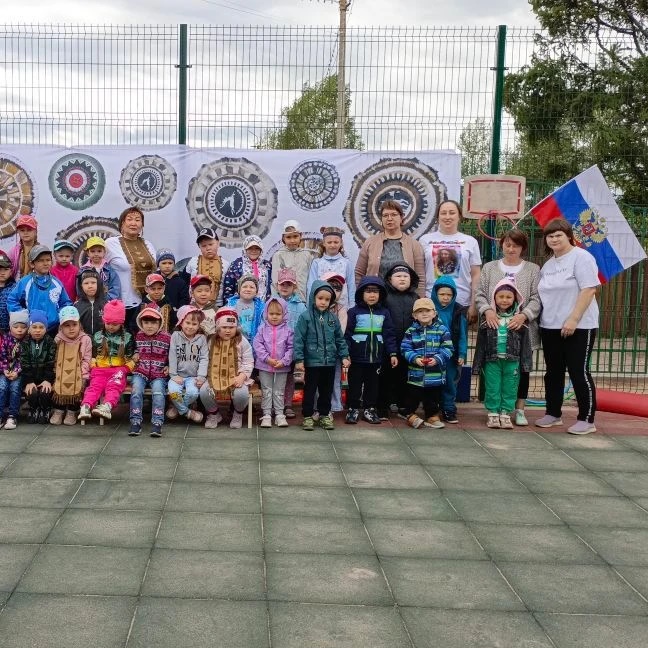 Иконка Канал МДОУ Чарский детский сад "Ручеек" — портал Max